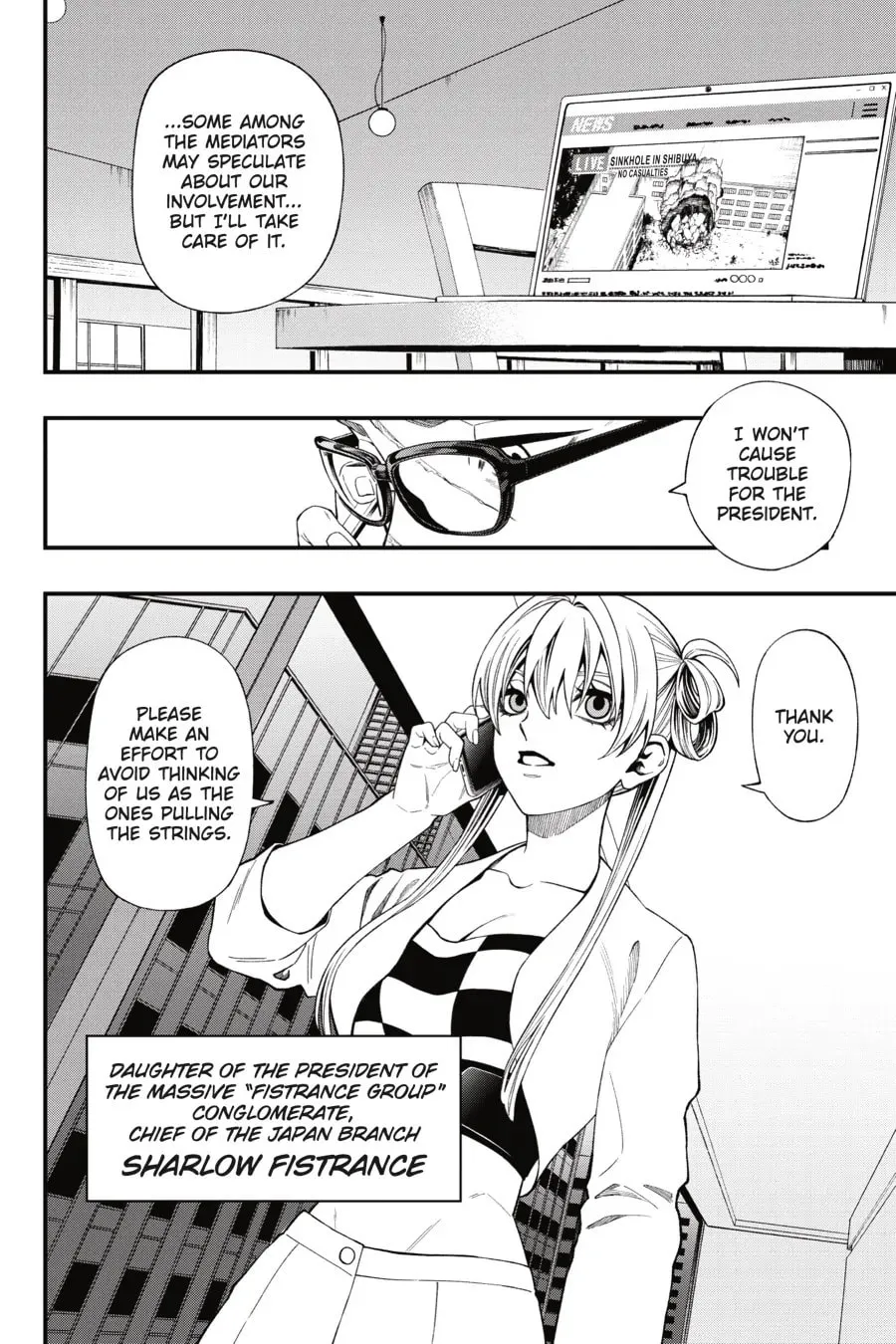 Read Dead Mount Death Play chapter 114 image 12 on Lezhin