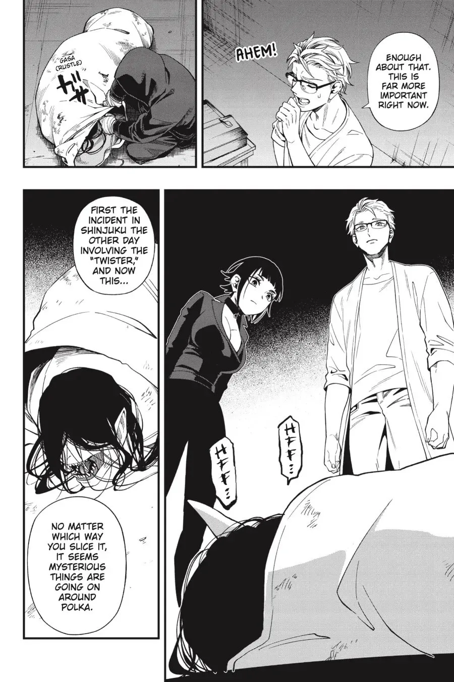 Read Dead Mount Death Play chapter 114 image 18 on Lezhin