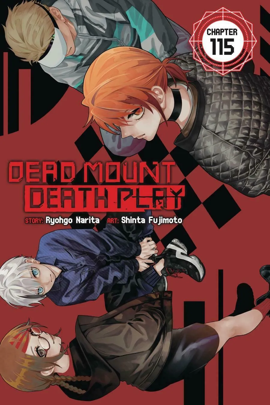 Read Dead Mount Death Play chapter 115 image 0 on Lezhin
