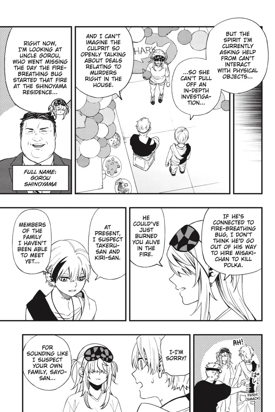 Read Dead Mount Death Play chapter 117 image 7 on Lezhin