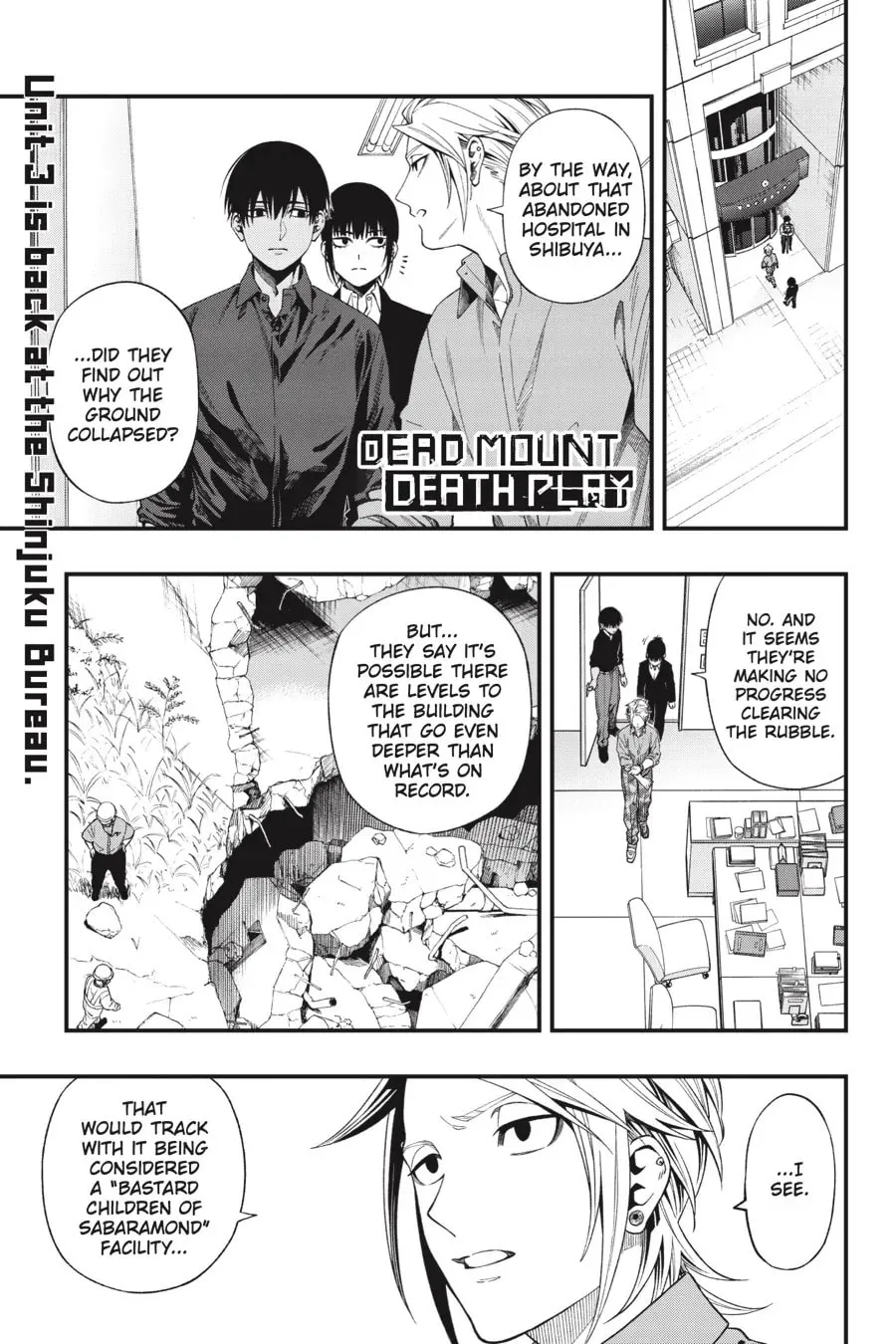 Read Dead Mount Death Play chapter 118 image 1 on Lezhin
