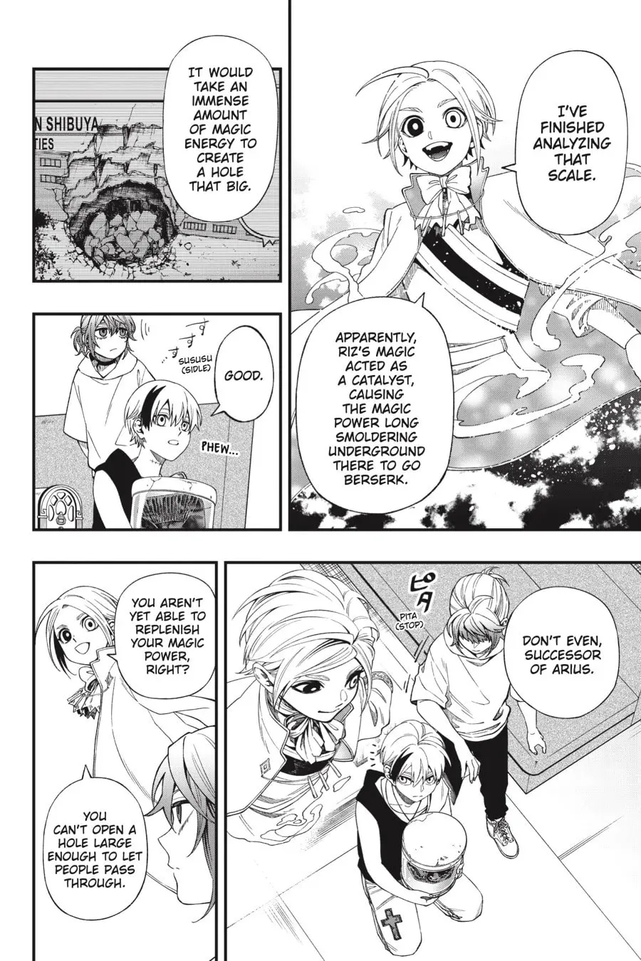 Read Dead Mount Death Play chapter 118 image 6 on Lezhin