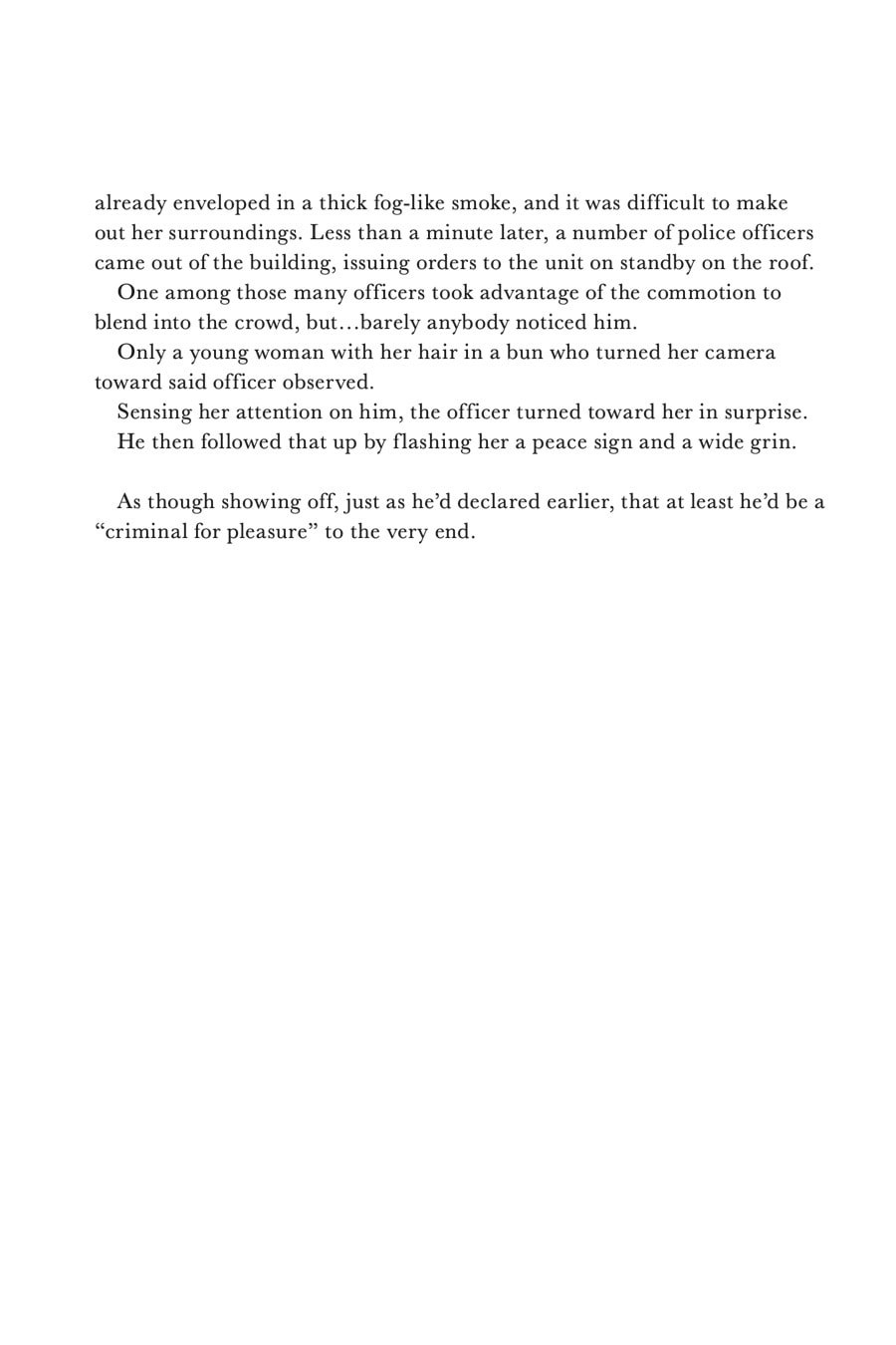 Dead Mount Death Play Chapter 119.1 page 2 - 