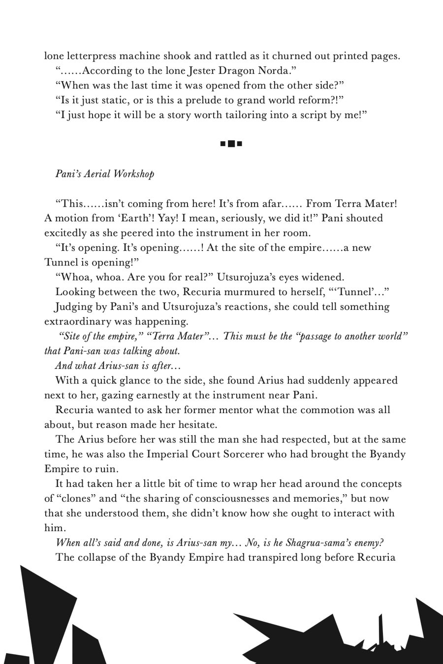 Dead Mount Death Play Chapter 119.1 page 16 - 