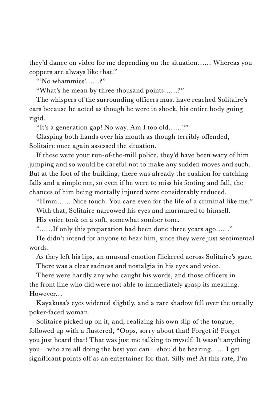 Dead Mount Death Play Chapter 119.1 page 4 - 