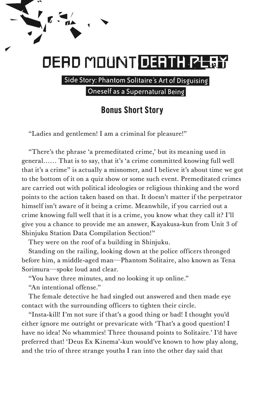 Dead Mount Death Play Chapter 119.1 page 5 - 