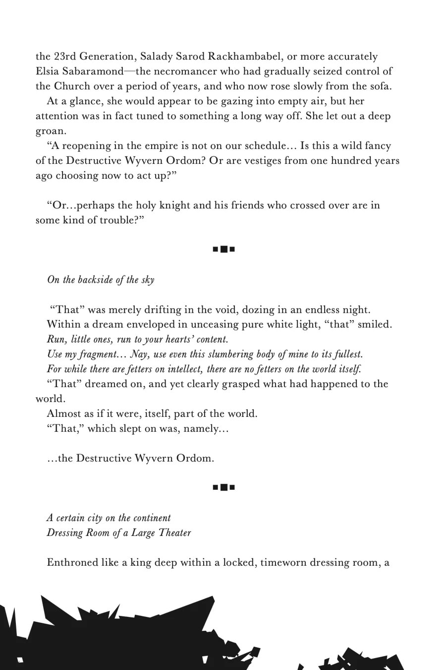 Read Dead Mount Death Play chapter 119.5 image 16 on Lezhin