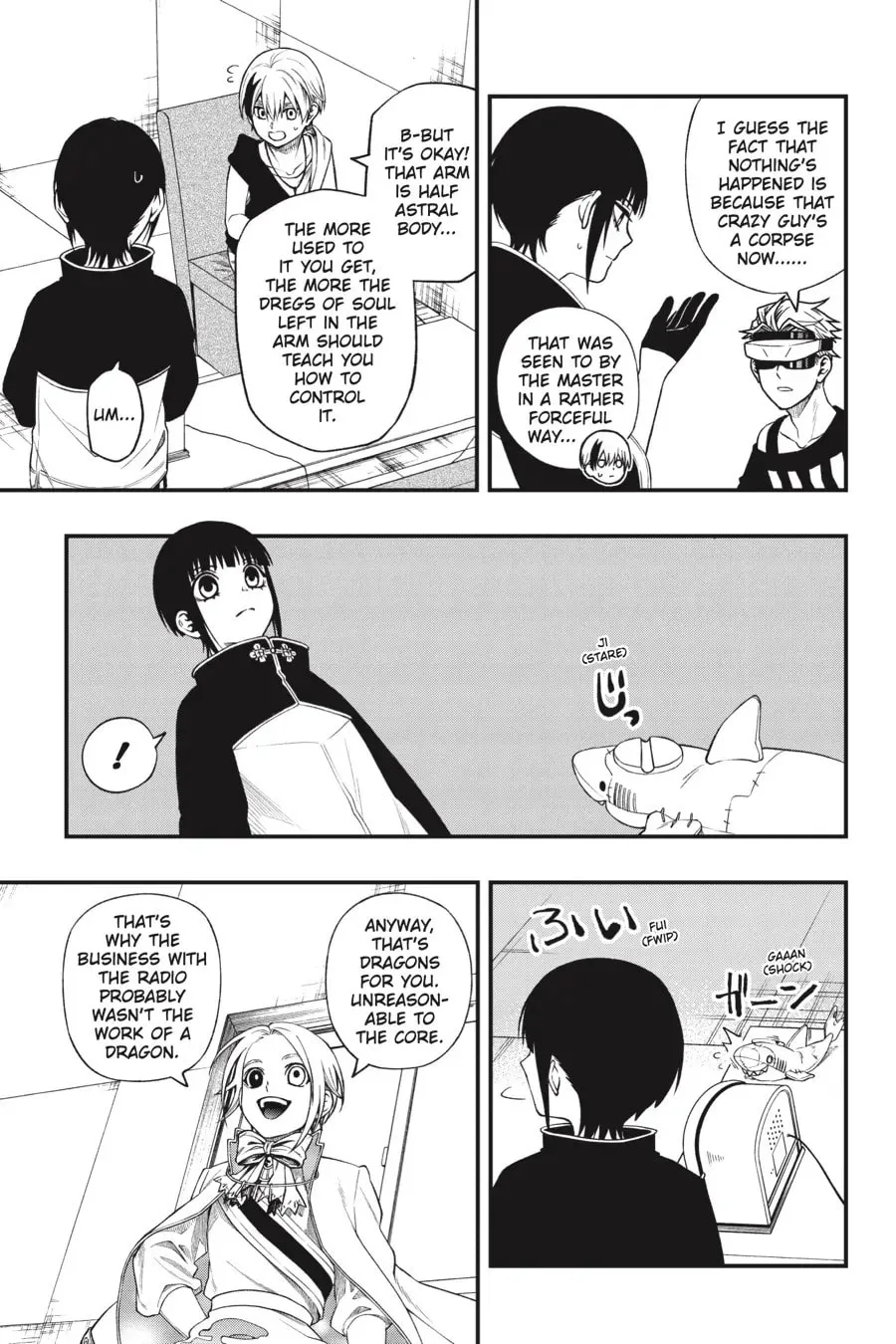 Dead Mount Death Play Chapter 120 page 16 - 