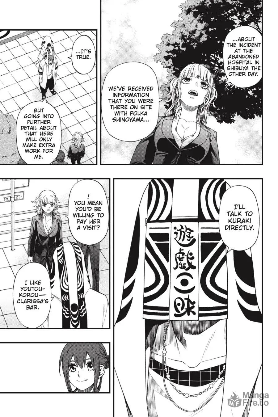 Read Dead Mount Death Play chapter 121 image 11 on Lezhin