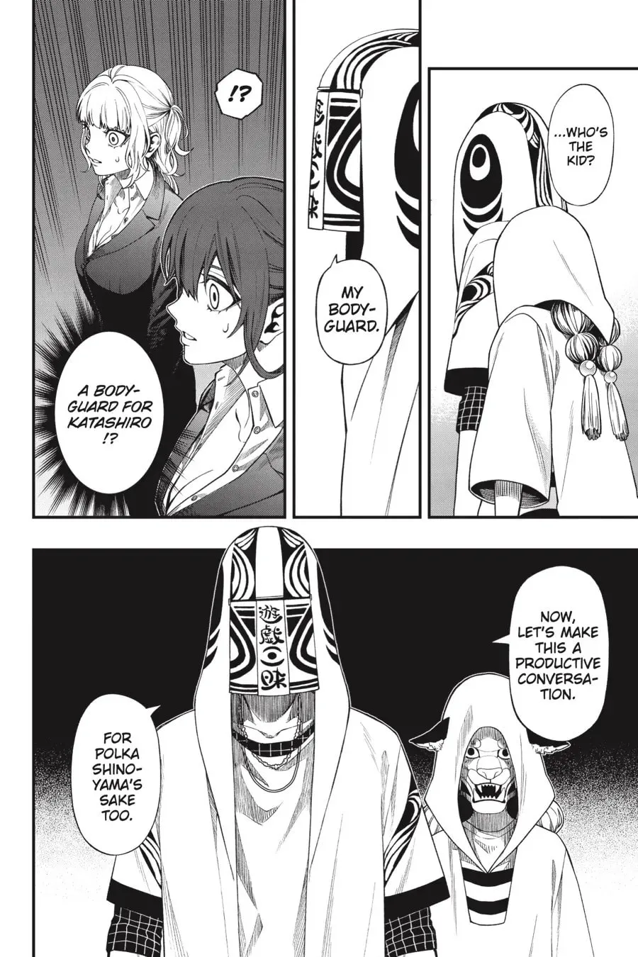 Read Dead Mount Death Play chapter 121 image 12 on Lezhin