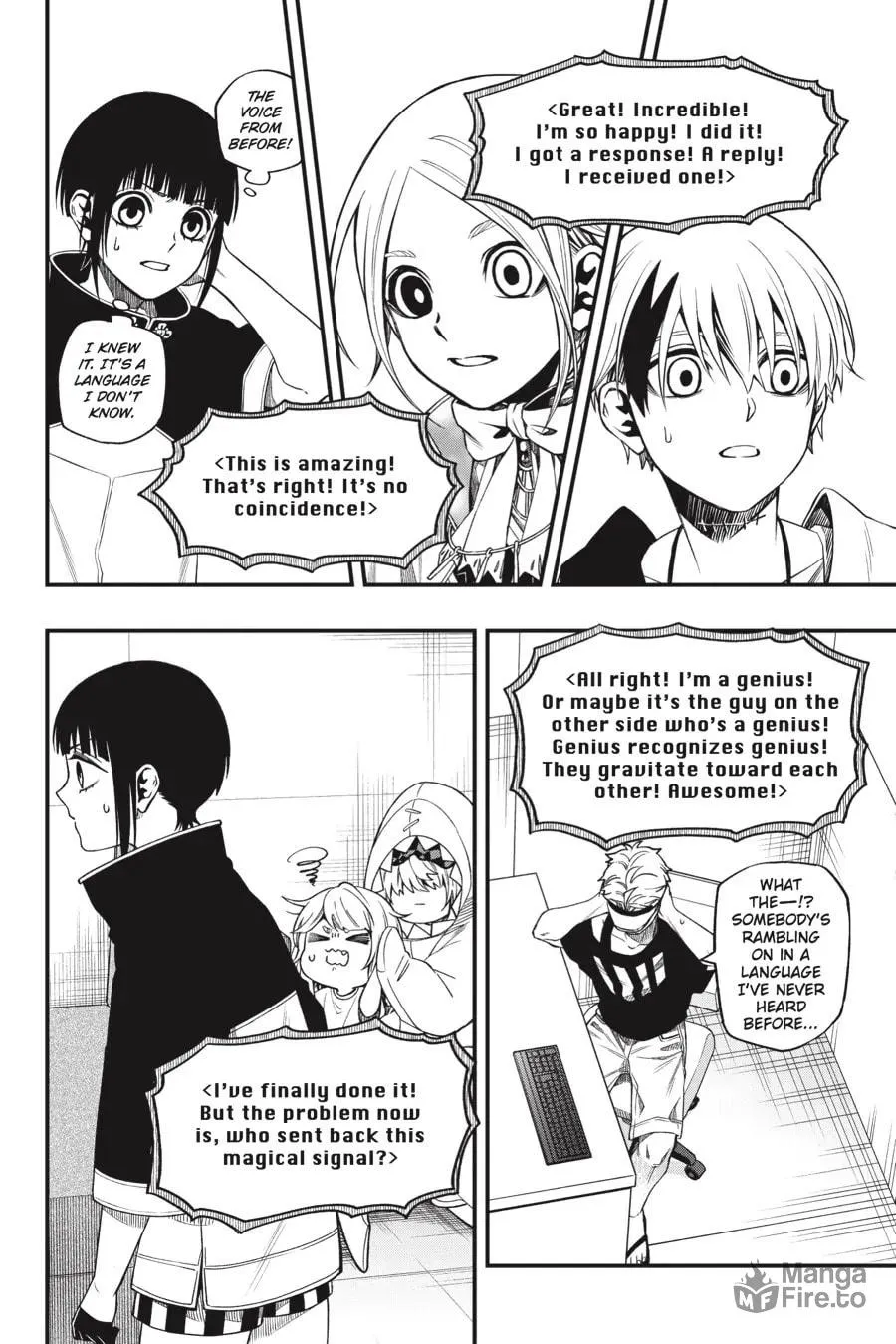 Read Dead Mount Death Play chapter 121 image 20 on Lezhin