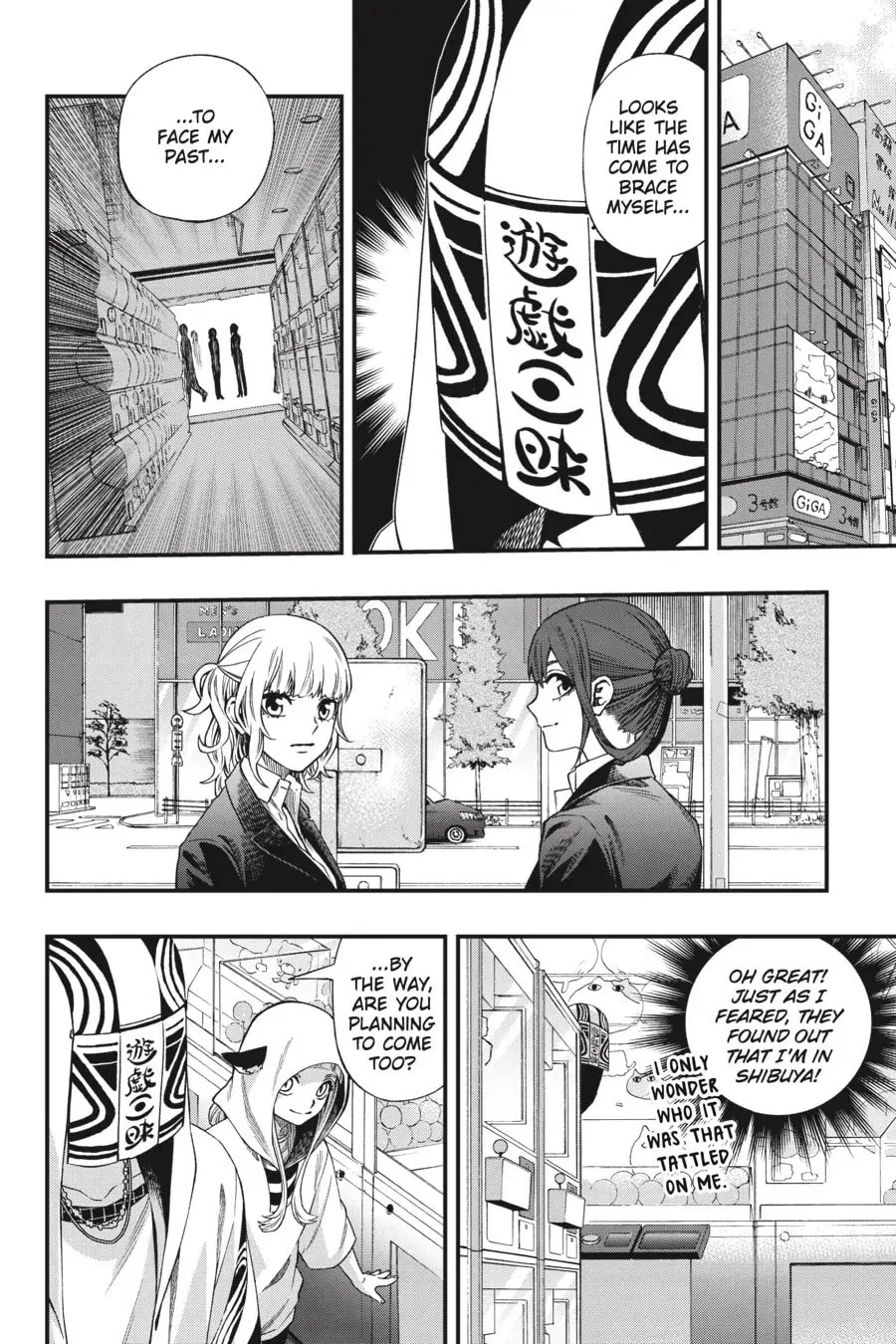 Read Dead Mount Death Play chapter 121 image 6 on Lezhin