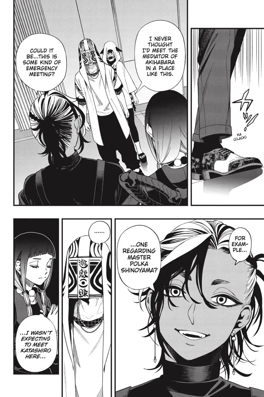 Read Dead Mount Death Play chapter 122 image 10 on Lezhin