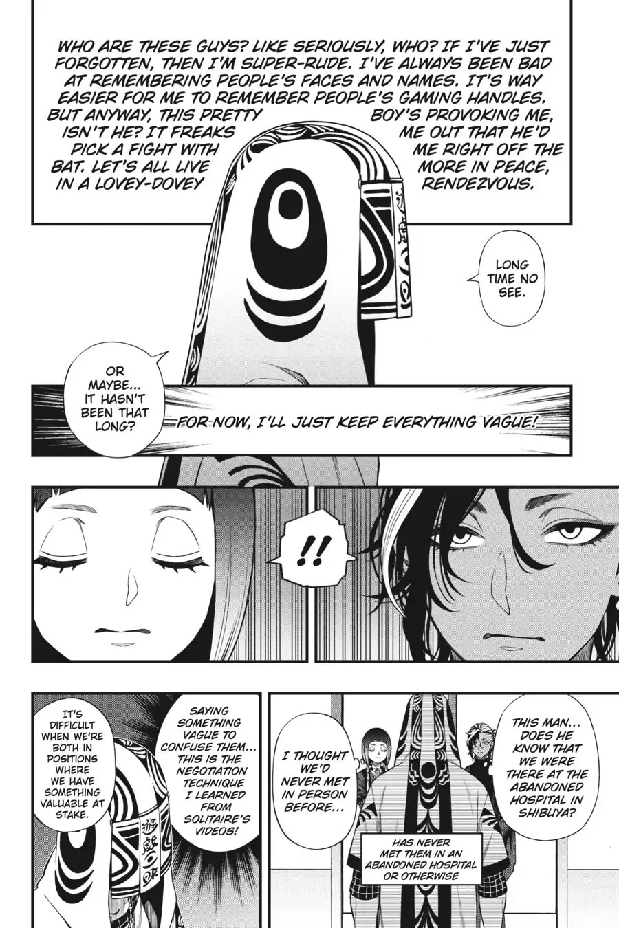 Read Dead Mount Death Play chapter 122 image 12 on Lezhin