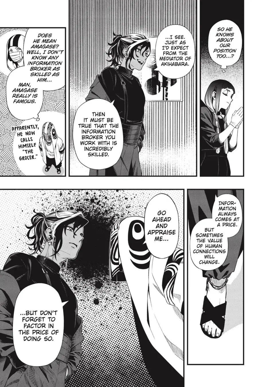 Read Dead Mount Death Play chapter 122 image 13 on Lezhin