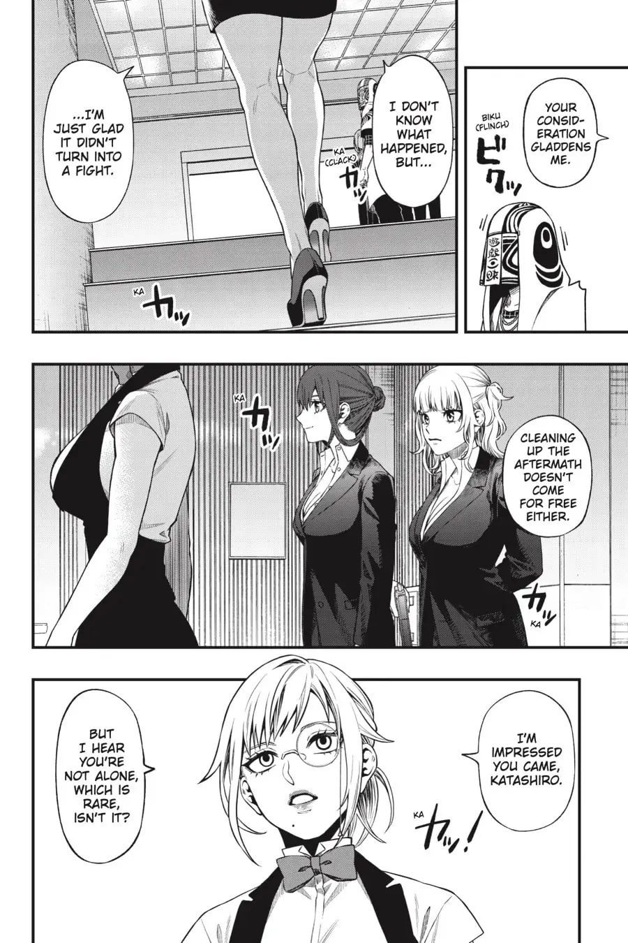 Read Dead Mount Death Play chapter 122 image 18 on Lezhin