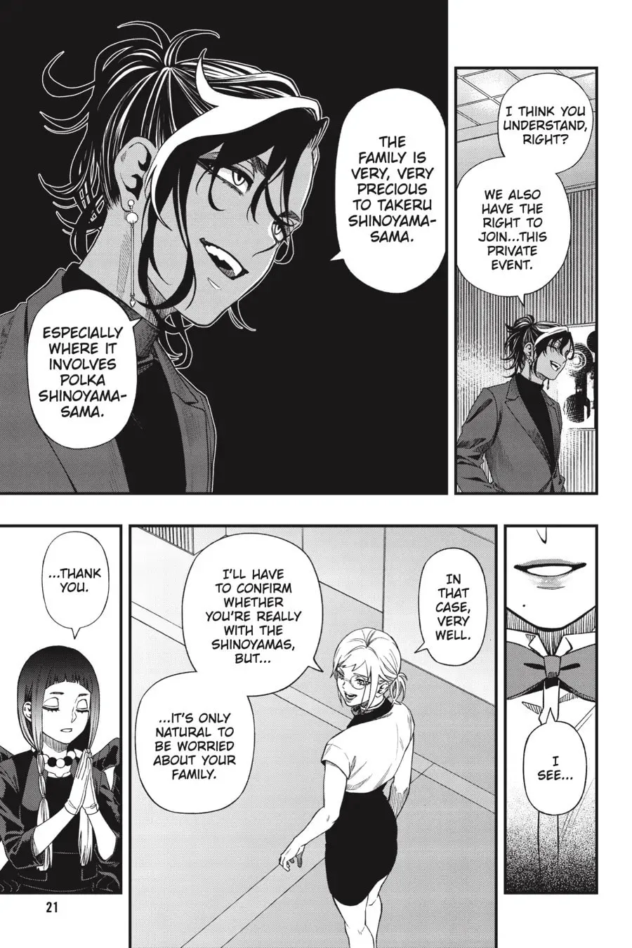 Read Dead Mount Death Play chapter 122 image 21 on Lezhin