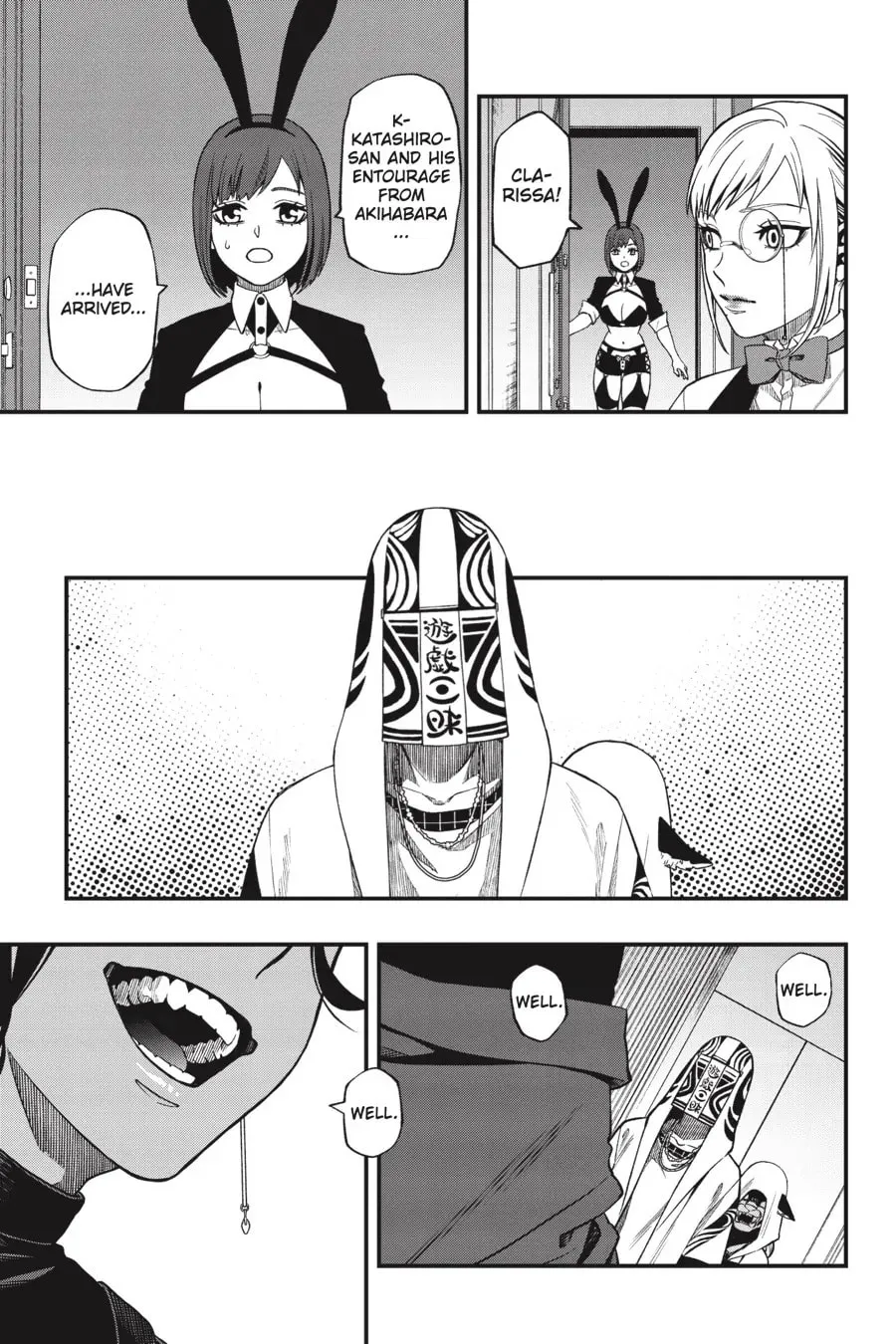 Read Dead Mount Death Play chapter 122 image 7 on Lezhin