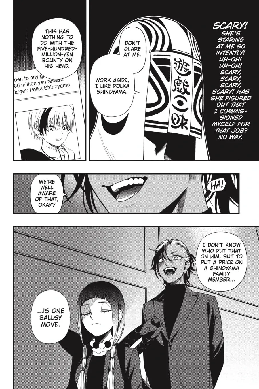 Dead Mount Death Play Chapter 124 page 11 - 