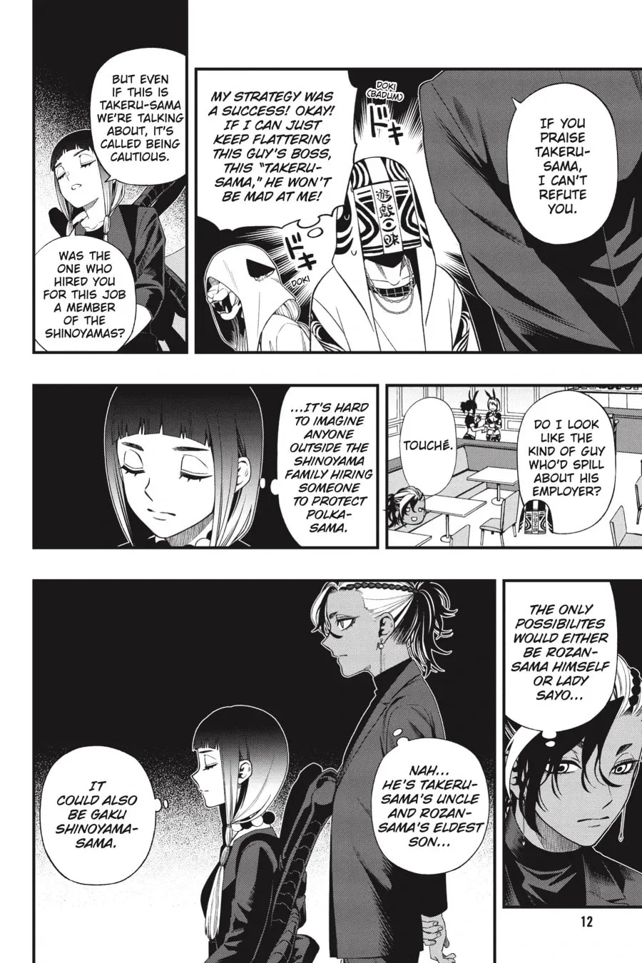 Dead Mount Death Play Chapter 124 page 13 - 