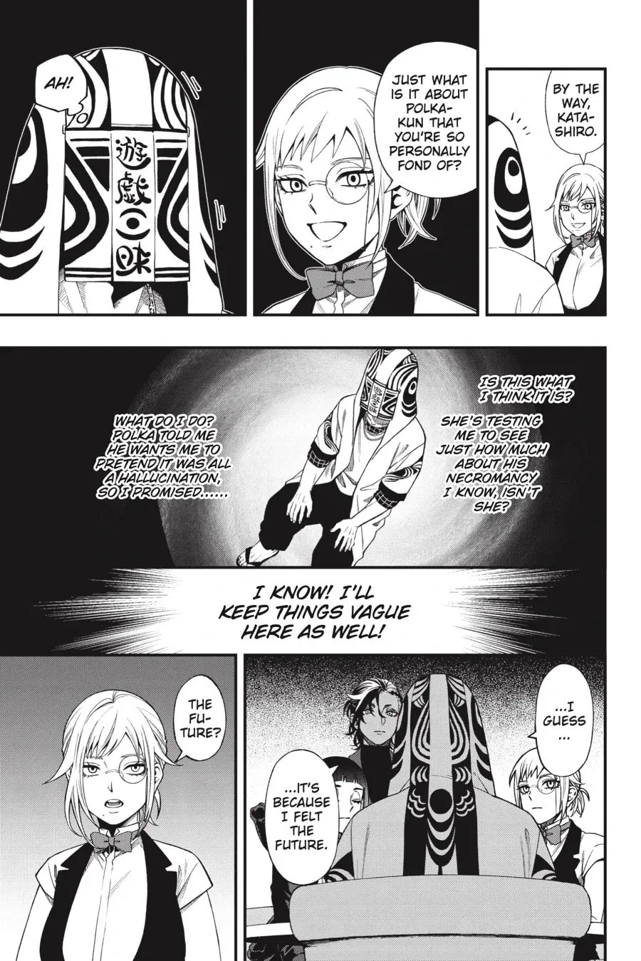 Dead Mount Death Play Chapter 124 page 14 - 