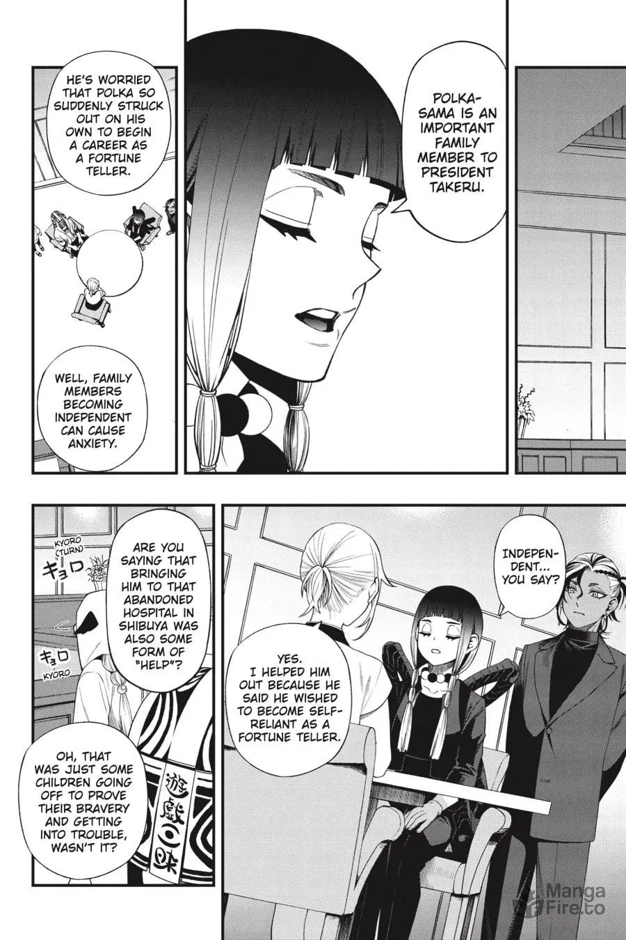 Dead Mount Death Play Chapter 124 page 9 - 