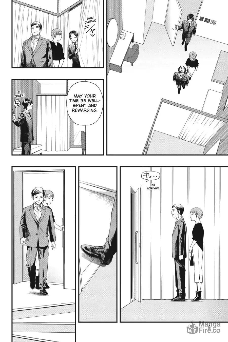 Read Dead Mount Death Play chapter 126 image 5 on Lezhin