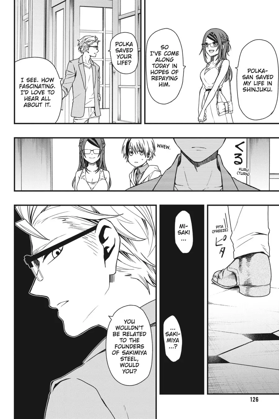Read Dead Mount Death Play chapter 13 image 22 on Lezhin
