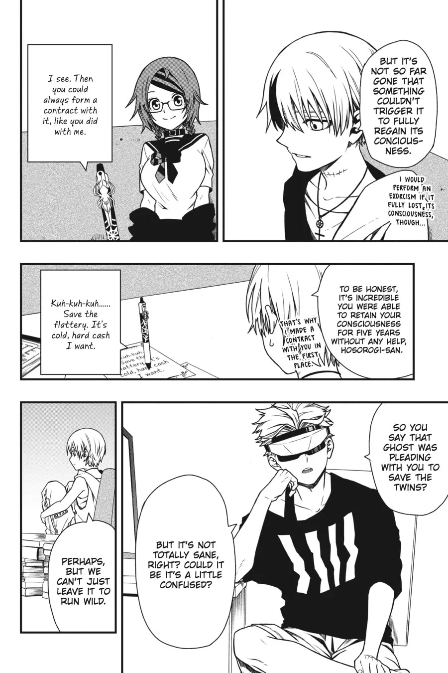 Read Dead Mount Death Play chapter 13 image 3 on Lezhin