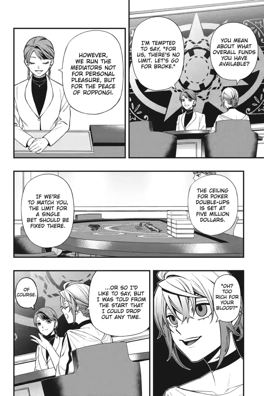 Dead Mount Death Play Chapter 133 page 16 - 