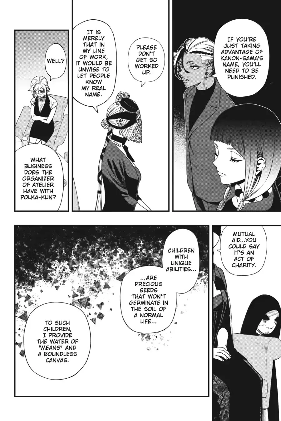 Read Dead Mount Death Play chapter 135 image 3 on Lezhin