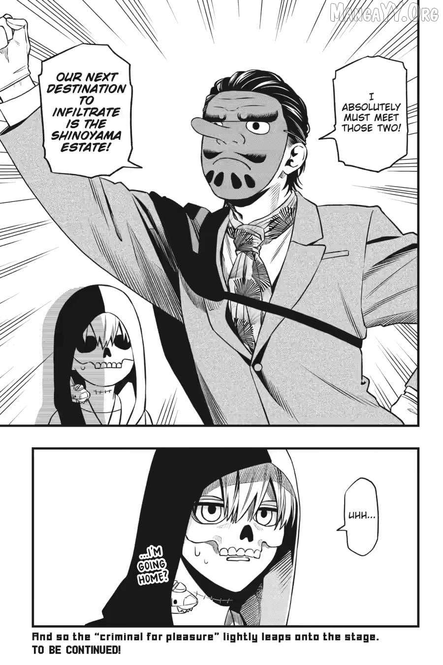 Read Dead Mount Death Play chapter 143 image 14 on Lezhin