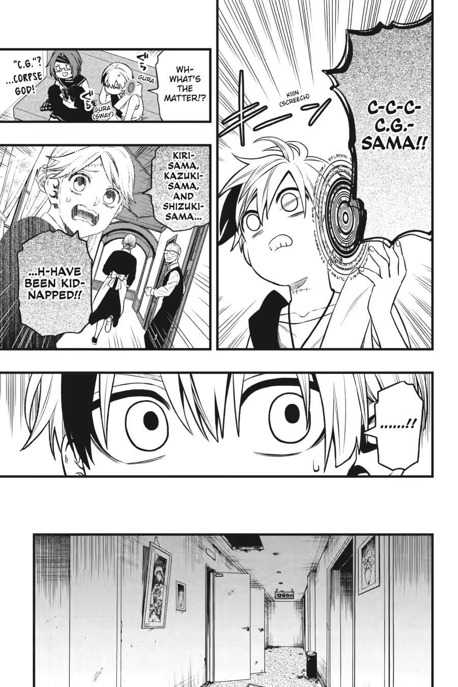 Read Dead Mount Death Play chapter 145 image 10 on Lezhin