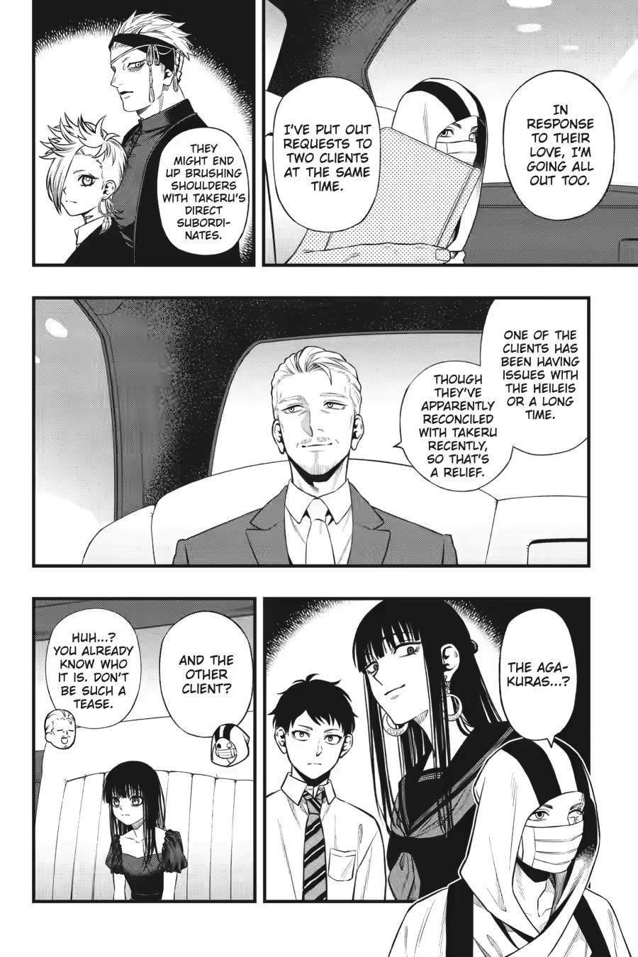 Read Dead Mount Death Play chapter 145 image 13 on Lezhin
