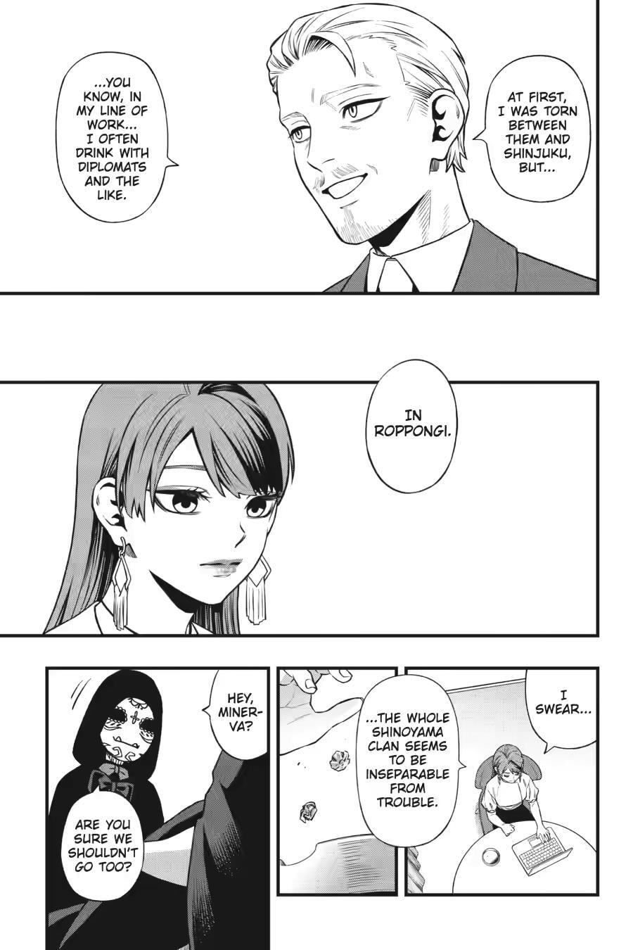 Read Dead Mount Death Play chapter 145 image 14 on Lezhin