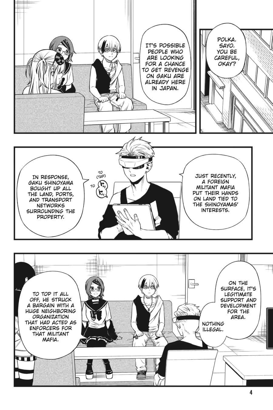 Read Dead Mount Death Play chapter 145 image 3 on Lezhin