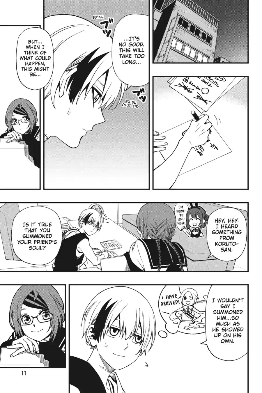 Read Dead Mount Death Play chapter 147 image 10 on Lezhin