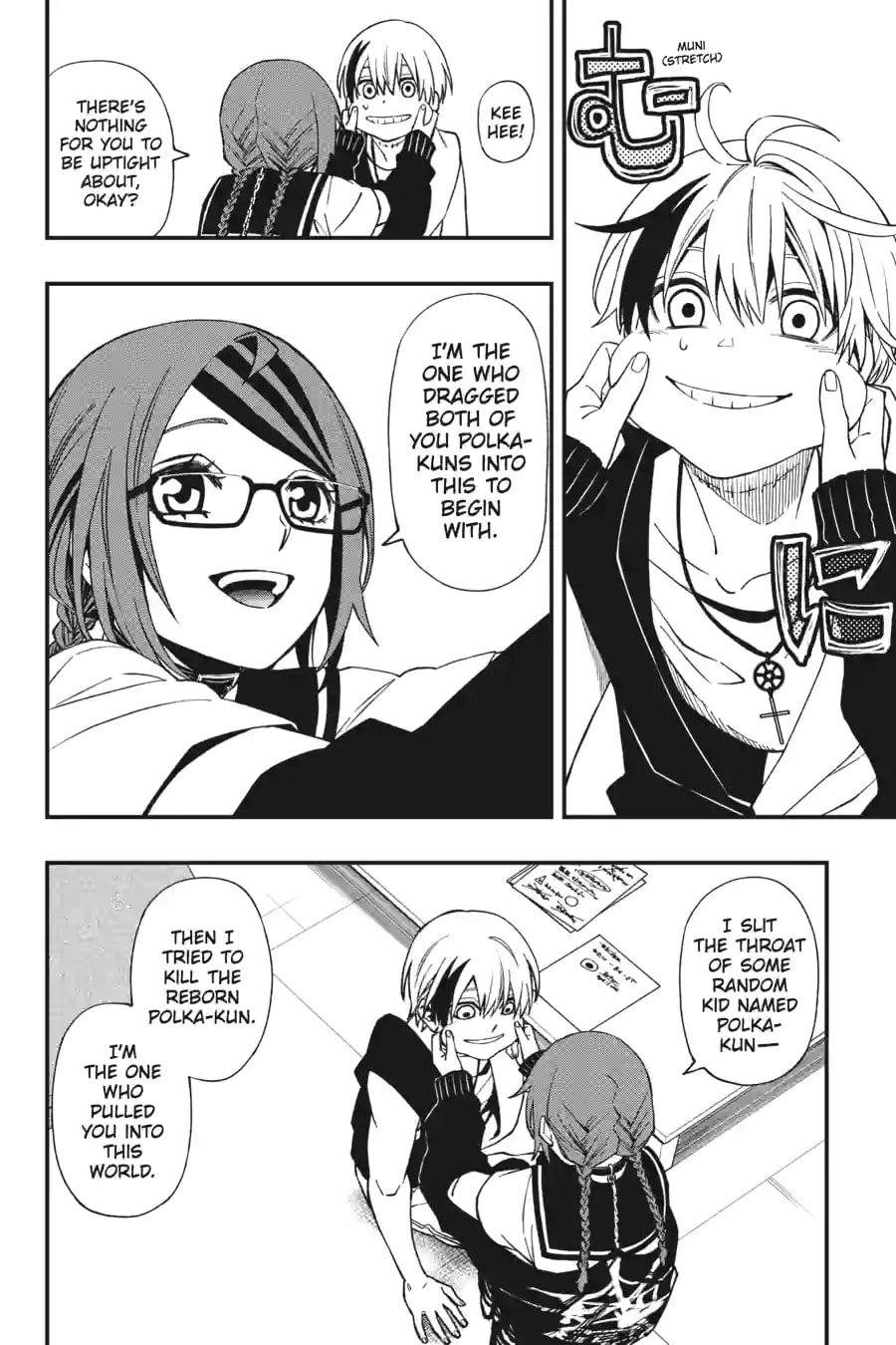 Read Dead Mount Death Play chapter 148 image 1 on Lezhin