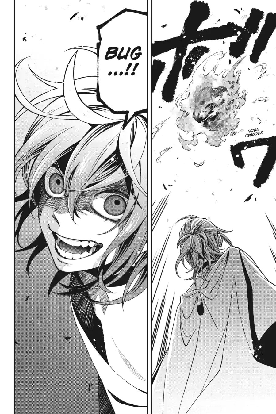 Read Dead Mount Death Play chapter 148 image 11 on Lezhin