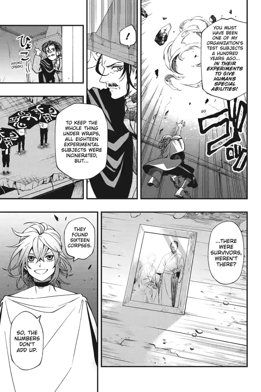 Read Dead Mount Death Play chapter 149 image 6 on Lezhin
