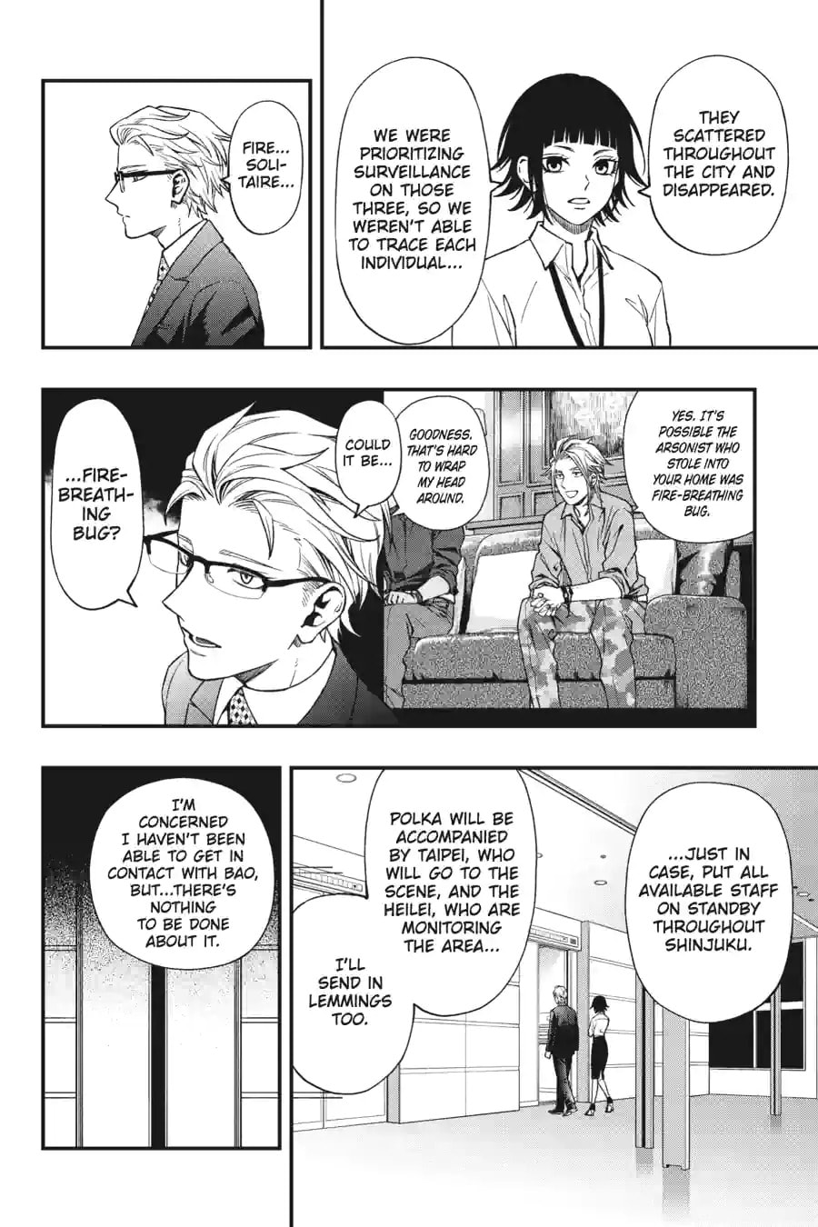 Dead Mount Death Play Chapter 151 page 12 - 