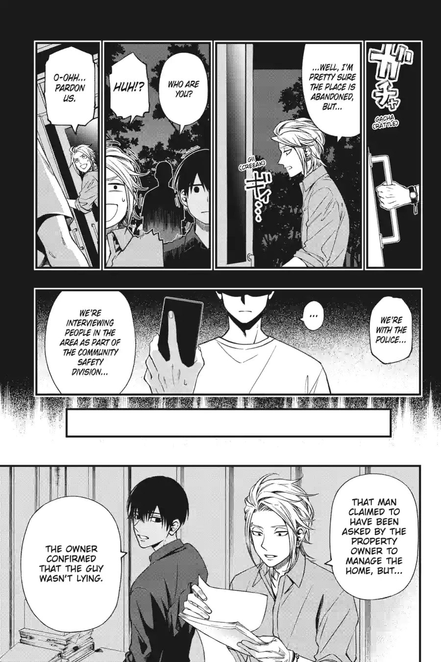 Dead Mount Death Play Chapter 151 page 7 - 