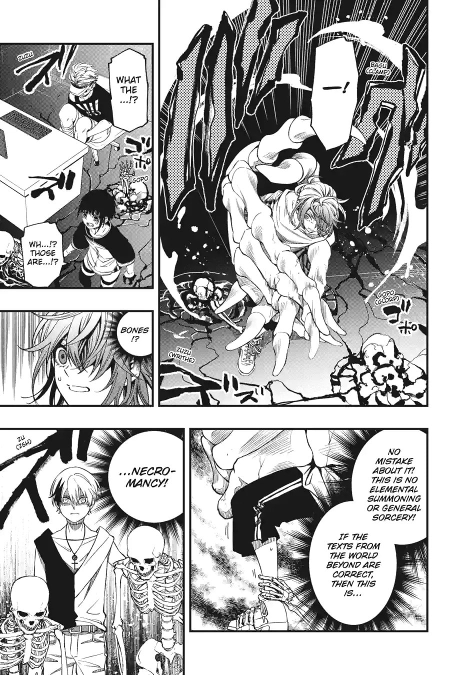 Read Dead Mount Death Play chapter 154 image 6 on Lezhin