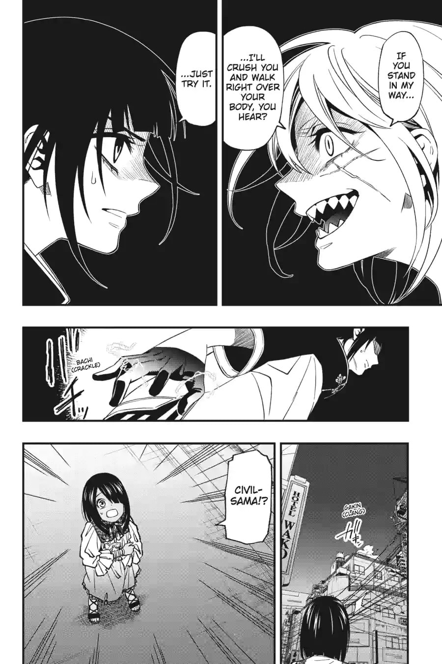 Read Dead Mount Death Play chapter 155 image 11 on Lezhin