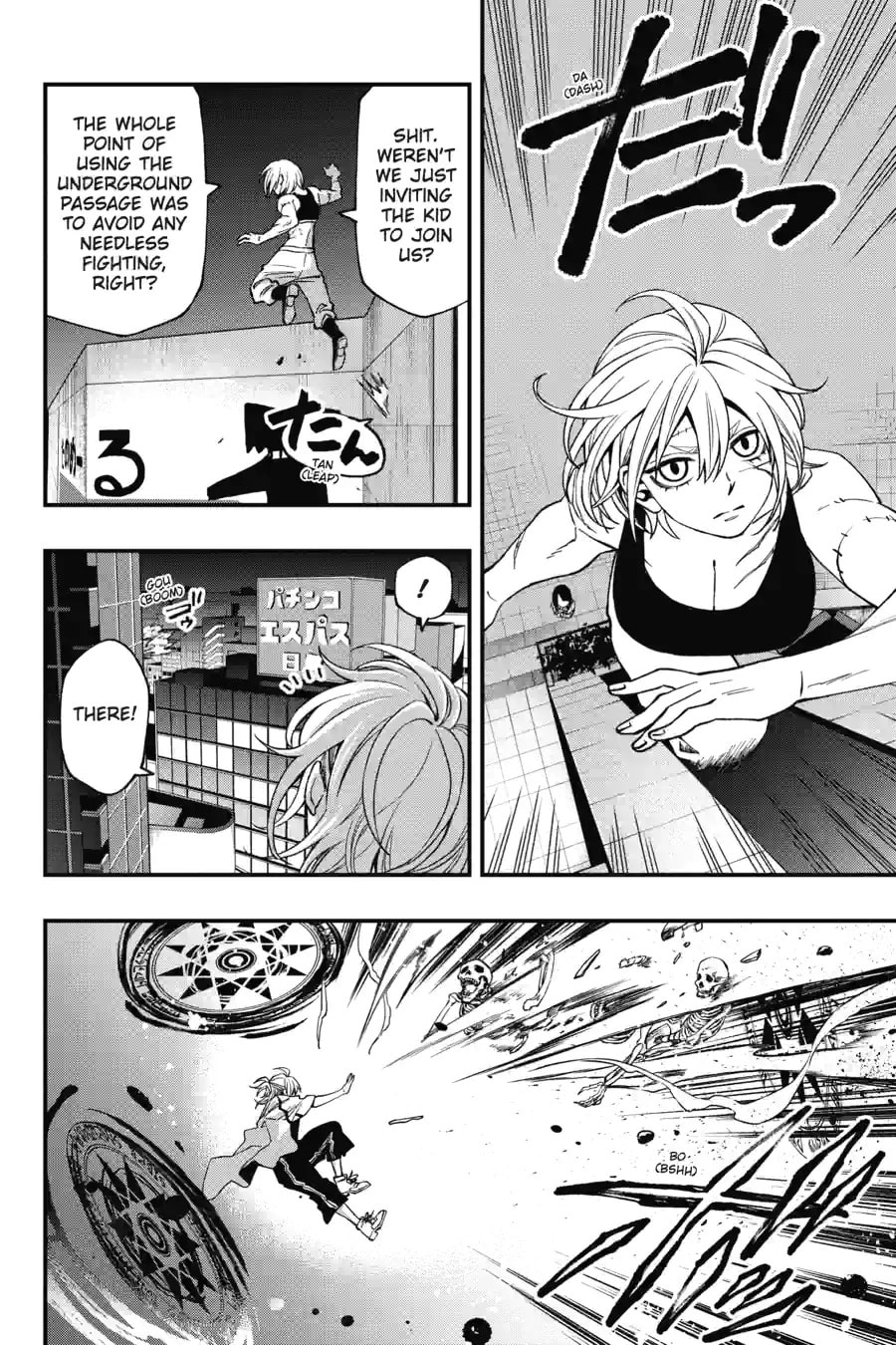 Read Dead Mount Death Play chapter 155 image 5 on Lezhin