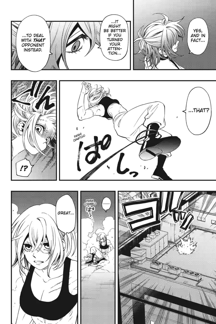 Read Dead Mount Death Play chapter 155 image 9 on Lezhin