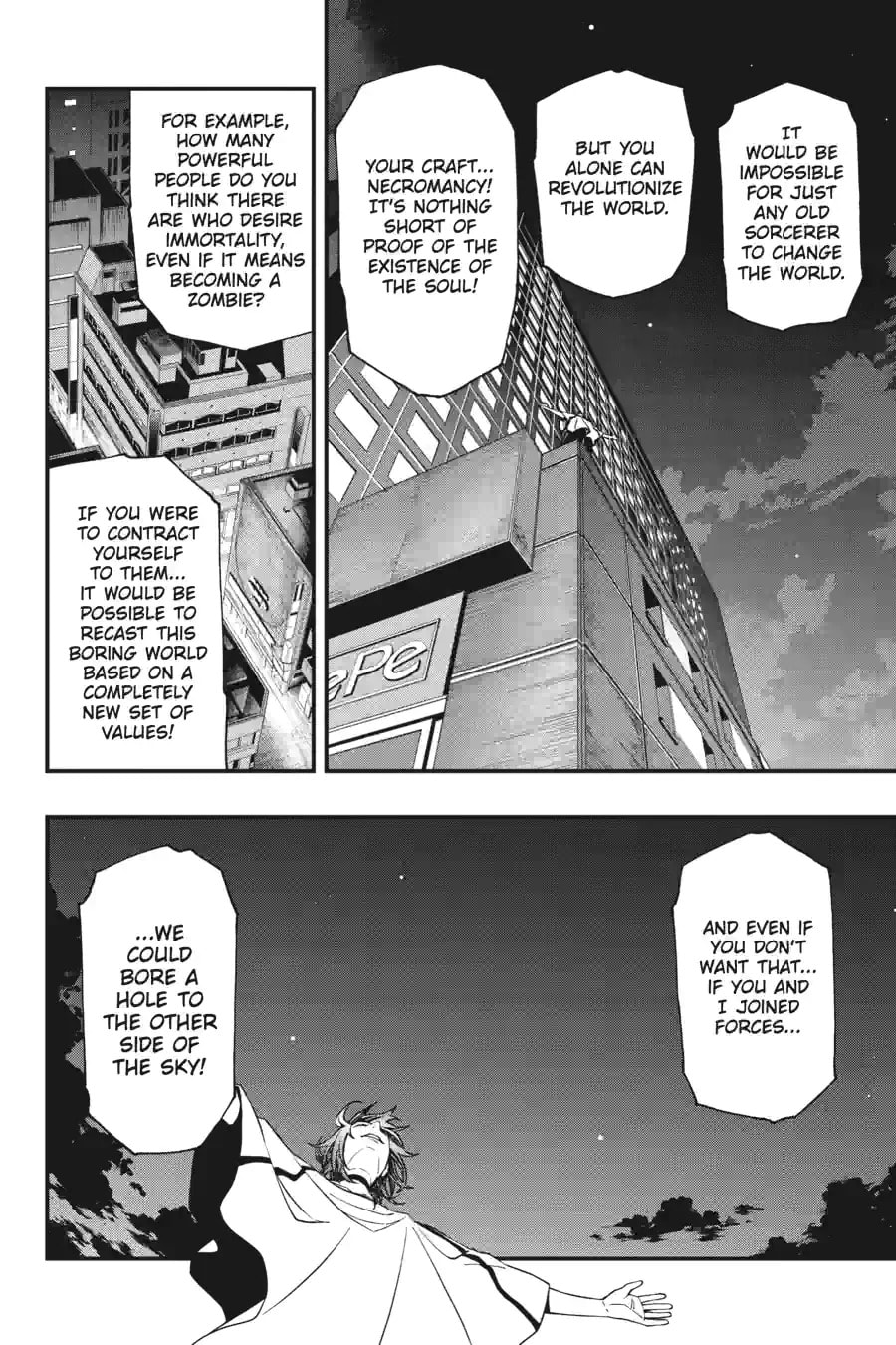 Read Dead Mount Death Play chapter 156 image 7 on Lezhin