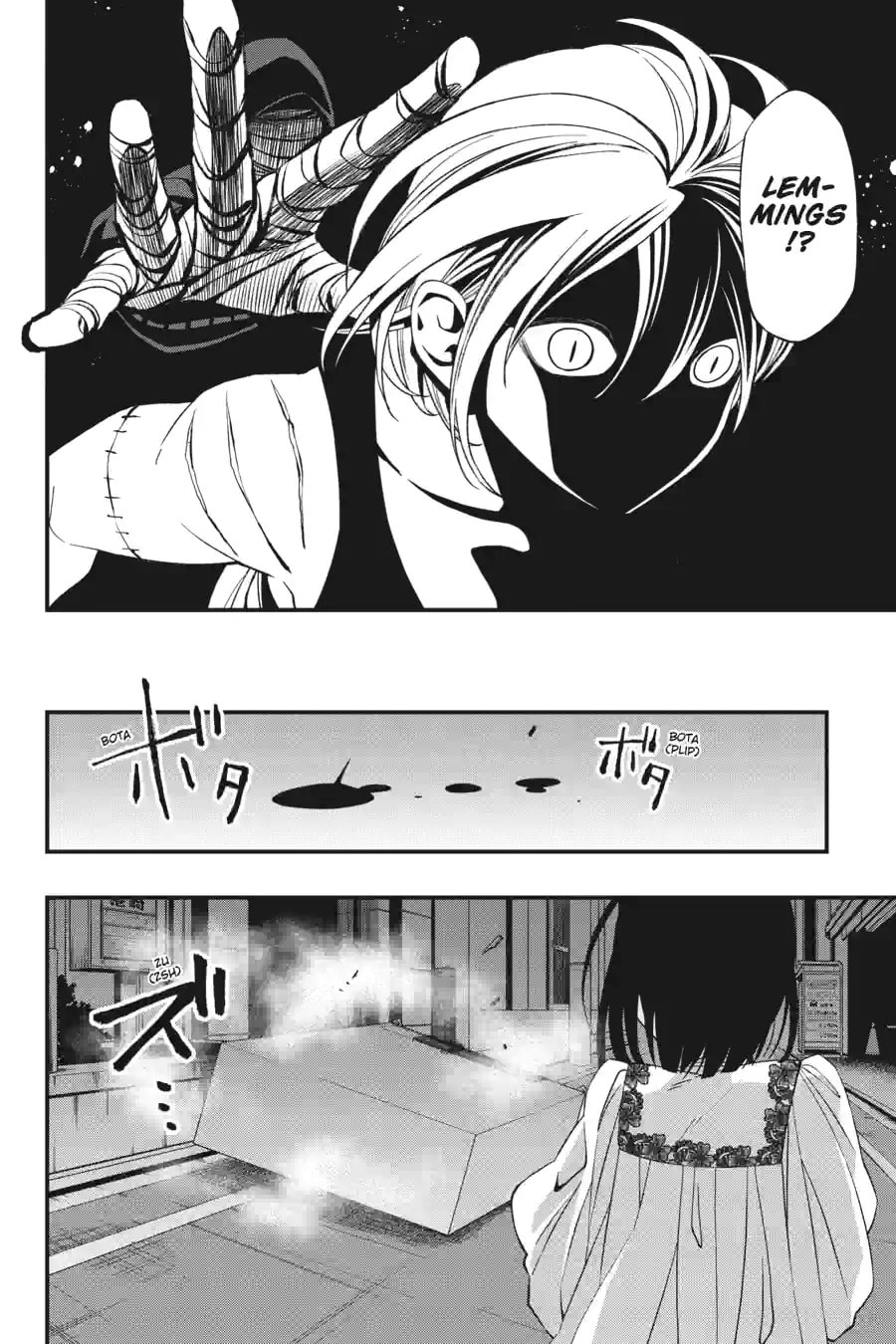 Dead Mount Death Play Chapter 158 page 5 - 