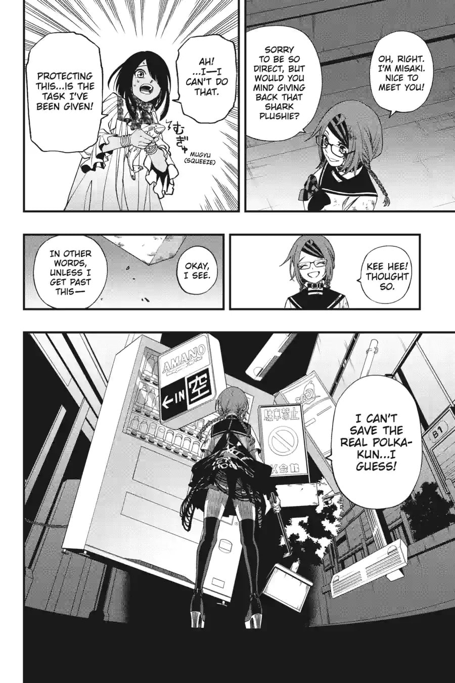 Dead Mount Death Play Chapter 158 page 7 - 