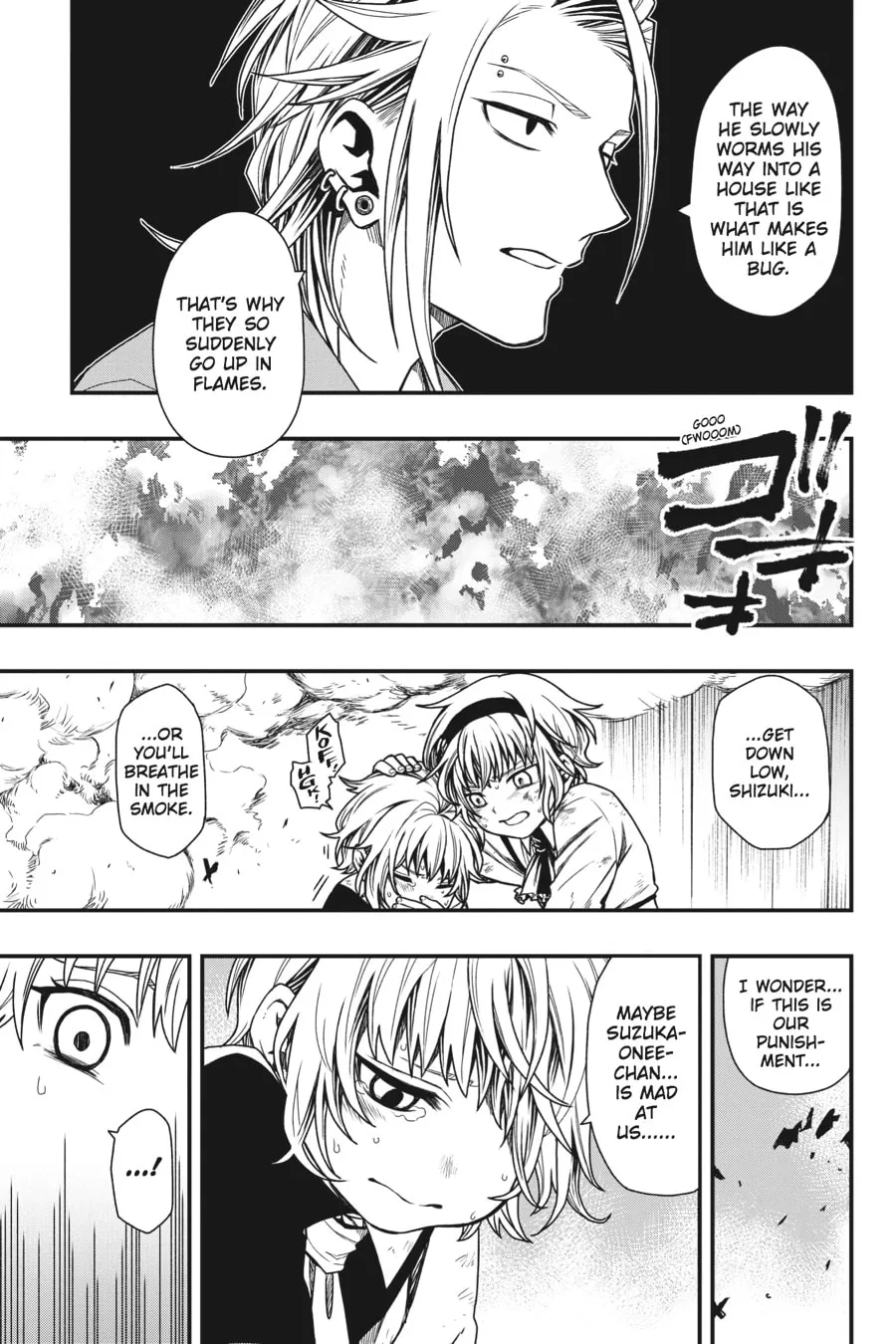 Read Dead Mount Death Play chapter 16 image 12 on Lezhin